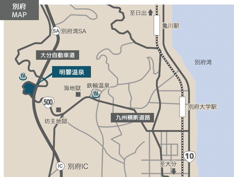 明礬温泉MAP1