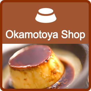 Okamotoya Shop