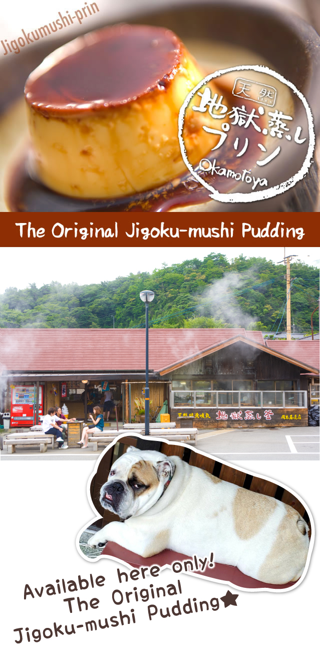 Jigoku-mushi Pudding